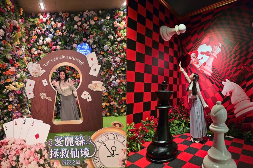 【台北展覽推薦】必看展覽總整理！就在華山、南港展覽館、松菸，門票&地點懶人包