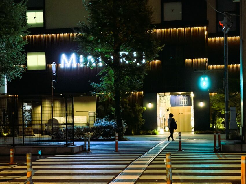 上野住宿推薦【MIMARU東京上野EAST】公寓式酒店，鄰近地鐵、購物商圈，美滿如家住宿超便利！