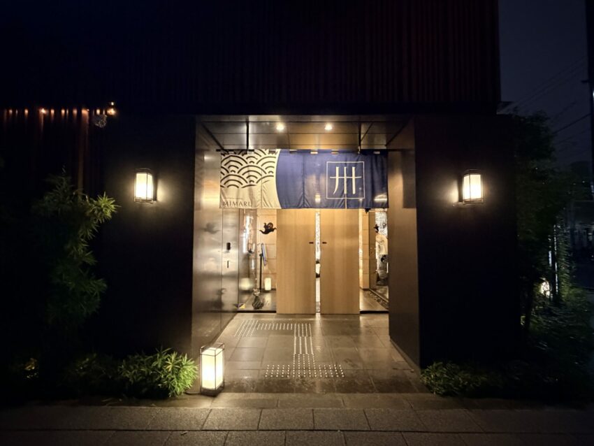 上野住宿推薦【MIMARU東京上野EAST】公寓式酒店，鄰近地鐵、購物商圈，美滿如家住宿超便利！