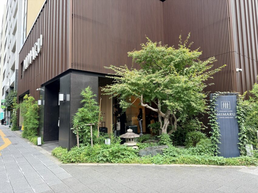 上野住宿推薦【MIMARU東京上野EAST】公寓式酒店，鄰近地鐵、購物商圈，美滿如家住宿超便利！