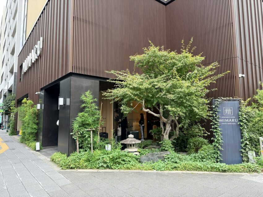 上野住宿推薦【MIMARU東京上野EAST】公寓式酒店，鄰近地鐵、購物商圈，美滿如家住宿超便利！