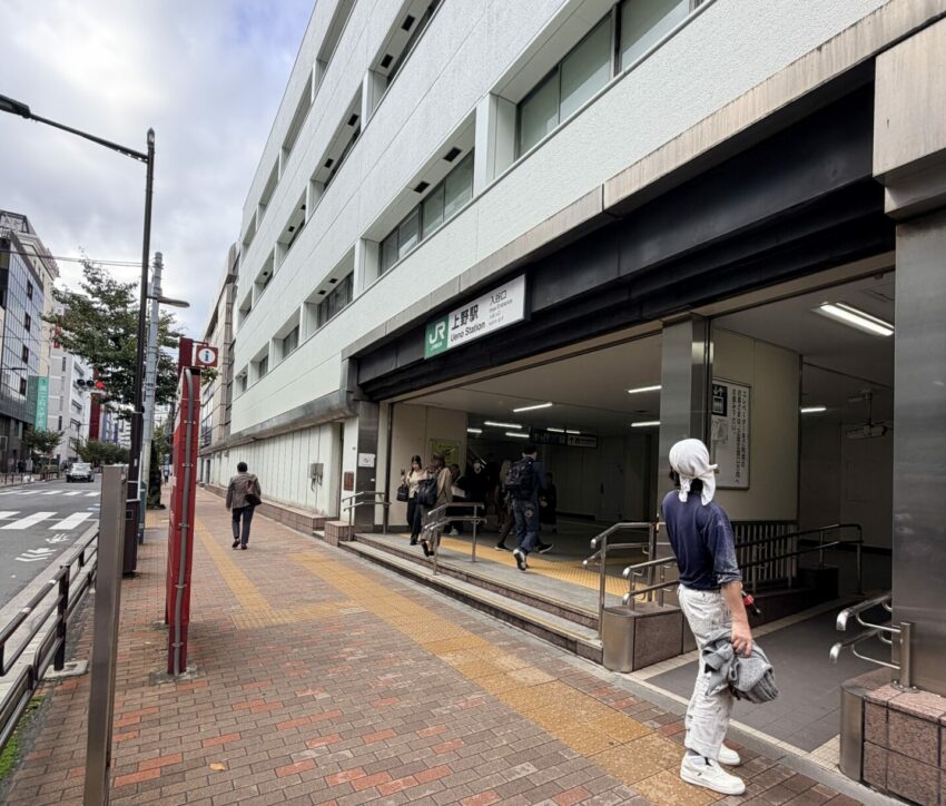 上野住宿推薦【MIMARU東京上野EAST】公寓式酒店，鄰近地鐵、購物商圈，美滿如家住宿超便利！
