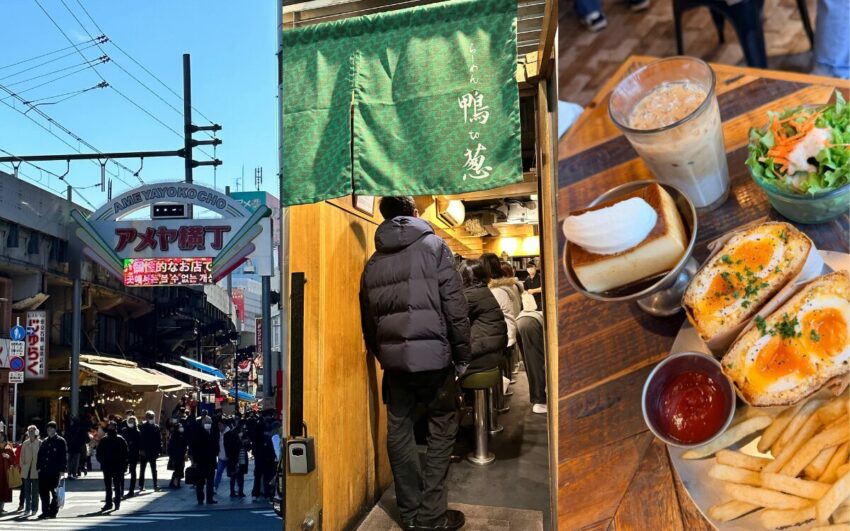 上野住宿推薦【MIMARU東京上野EAST】公寓式酒店，鄰近地鐵、購物商圈，美滿如家住宿超便利！