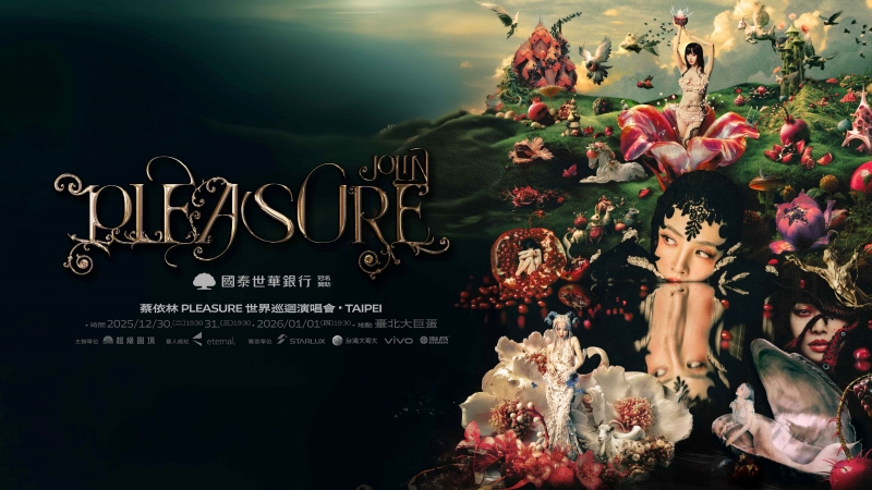 【台北景點推薦】私藏80個台北一日遊景點這樣玩！台北旅遊必看懶人包