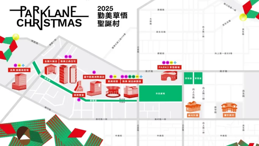 【2025台中景點】最新台中一日遊景點推薦，最強台中旅遊地圖看這裡！ 8 2025