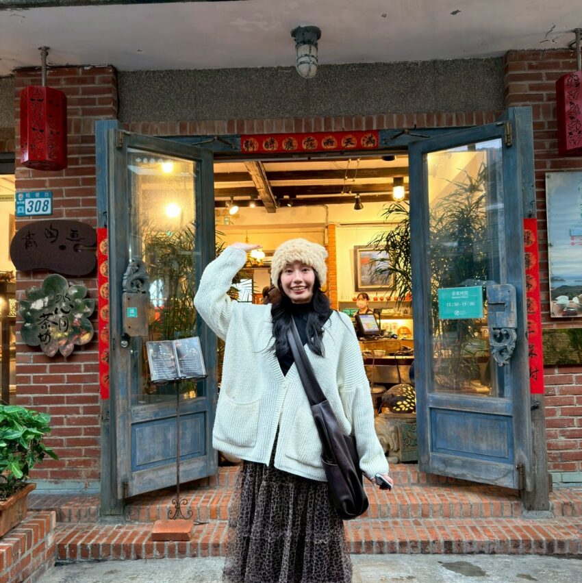 【瑞芳九份一日遊】帶你從瑞芳一路玩到九份,跟著這樣玩準沒錯! 【瑞芳九份一日遊】帶你從瑞芳一路玩到九份,跟著這樣玩準沒錯!