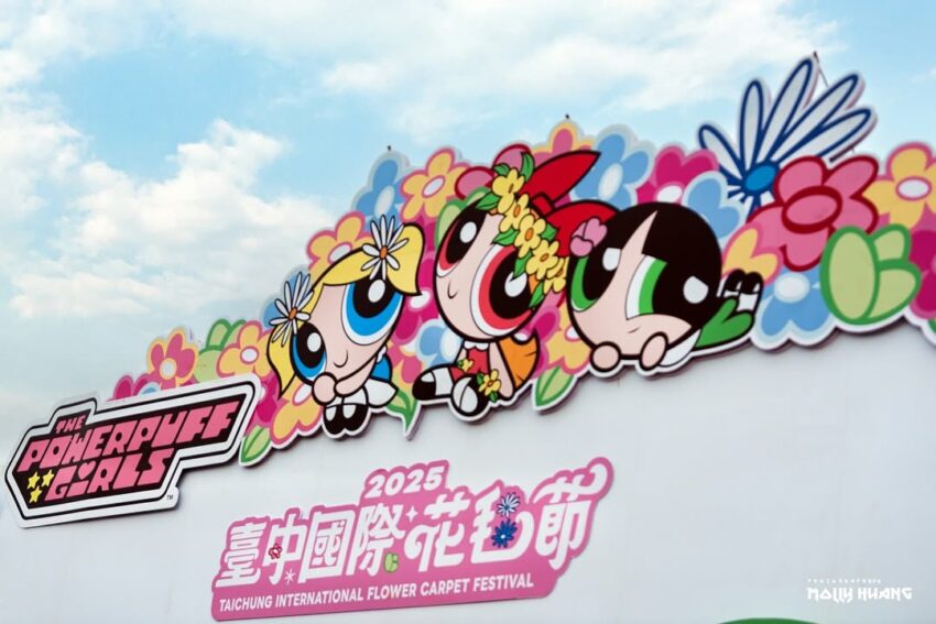 【新社景點】精選台中新社花海秘境，假日就來台中新社一日遊吧！