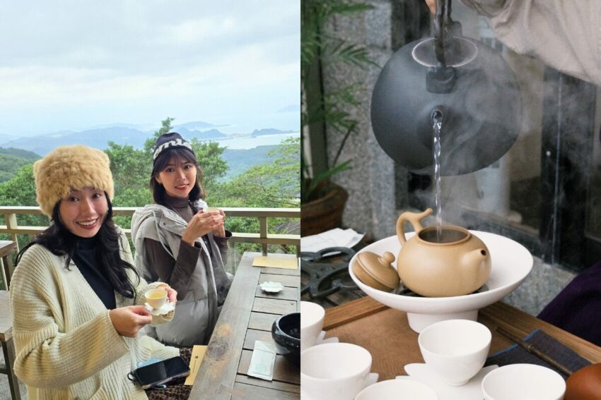 【瑞芳九份一日遊】帶你從瑞芳一路玩到九份,跟著這樣玩準沒錯! 【瑞芳九份一日遊】帶你從瑞芳一路玩到九份,跟著這樣玩準沒錯!