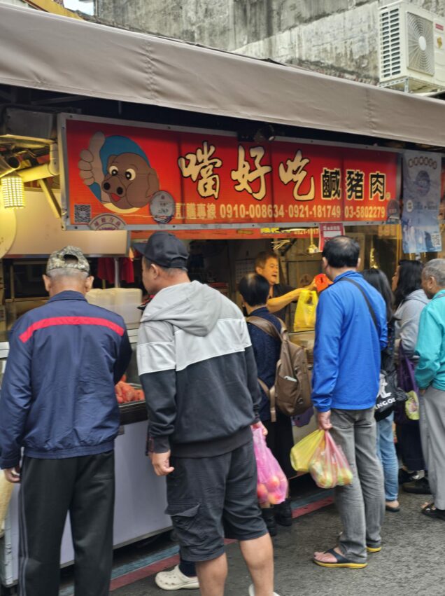 【北埔二日遊】跟著我們一起吃喝玩樂北埔老街，美食/伴手禮/DIY體驗通通有！