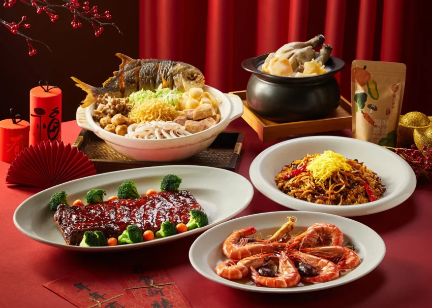 【年菜推薦】星級飯店/餐廳年夜菜、素食/過年年菜預購宅配，圍爐年菜外帶整理！