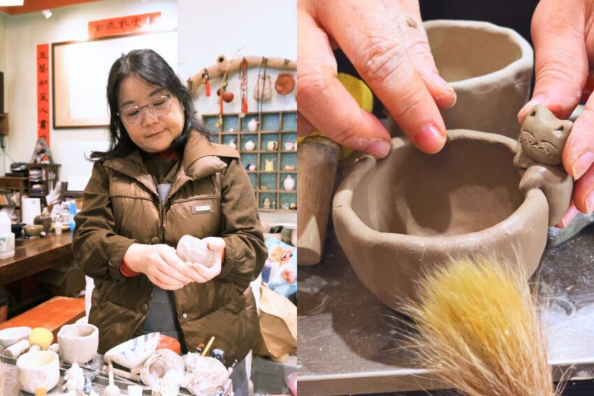 【瑞芳九份一日遊】帶你從瑞芳一路玩到九份,跟著這樣玩準沒錯! 【瑞芳九份一日遊】帶你從瑞芳一路玩到九份,跟著這樣玩準沒錯!