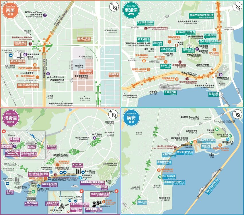 【釜山自由行】韓國釜山旅遊五天四夜行程,精選釜山景點/住宿/交通/美食懶人包 【釜山自由行】韓國釜山旅遊五天四夜行程,精選釜山景點/住宿/交通/美食懶人包