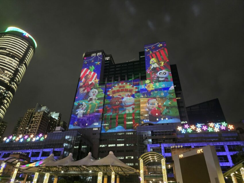 【新北耶誕城】11/14夢幻開城！LINE FRIENDS 馬戲嘉年華主題，四大燈區/主燈秀/演唱會一次看