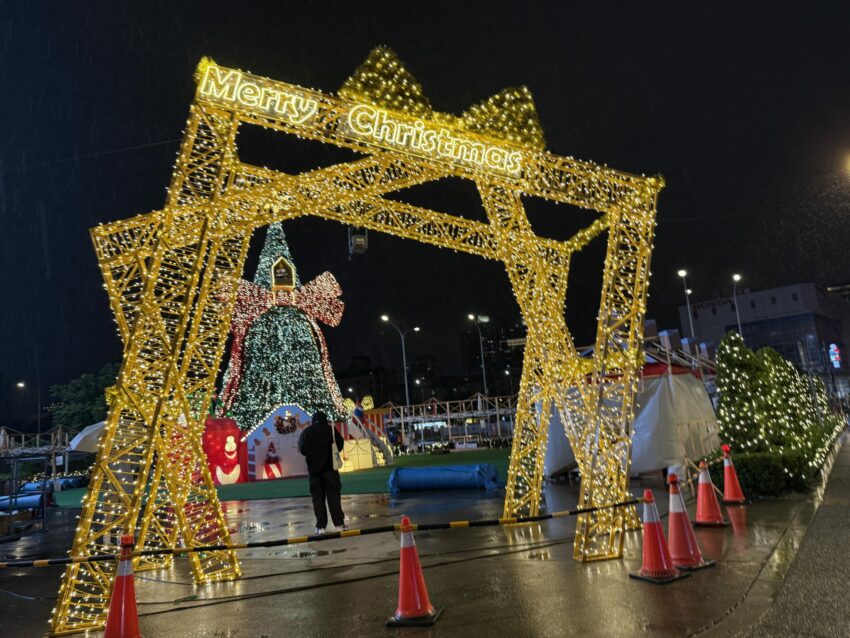 【新北耶誕城】11/14夢幻開城！LINE FRIENDS 馬戲嘉年華主題，四大燈區/主燈秀/演唱會一次看