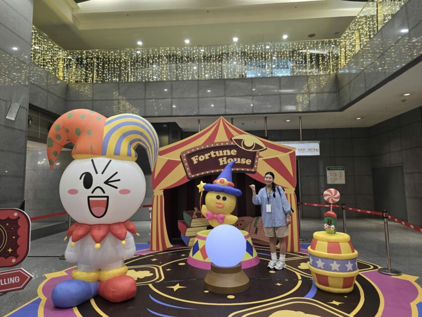 【新北耶誕城】11/14夢幻開城！LINE FRIENDS 馬戲嘉年華主題，四大燈區/主燈秀/演唱會一次看