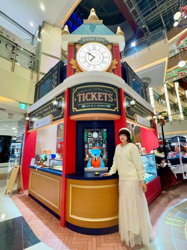 【聖誕節活動】蒐集30+個全台聖誕樹景點、聖誕市集、聖誕點燈等懶人包持續更新 【聖誕節活動】蒐集30+個全台聖誕樹景點、聖誕市集、聖誕點燈等懶人包持續更新