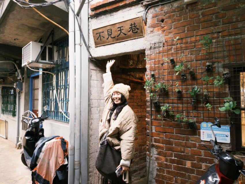 【瑞芳九份一日遊】帶你從瑞芳一路玩到九份,跟著這樣玩準沒錯! 【瑞芳九份一日遊】帶你從瑞芳一路玩到九份,跟著這樣玩準沒錯!