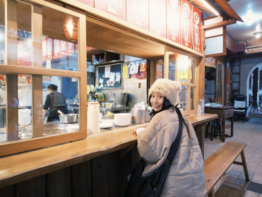 【瑞芳九份一日遊】帶你從瑞芳一路玩到九份,跟著這樣玩準沒錯! 【瑞芳九份一日遊】帶你從瑞芳一路玩到九份,跟著這樣玩準沒錯!