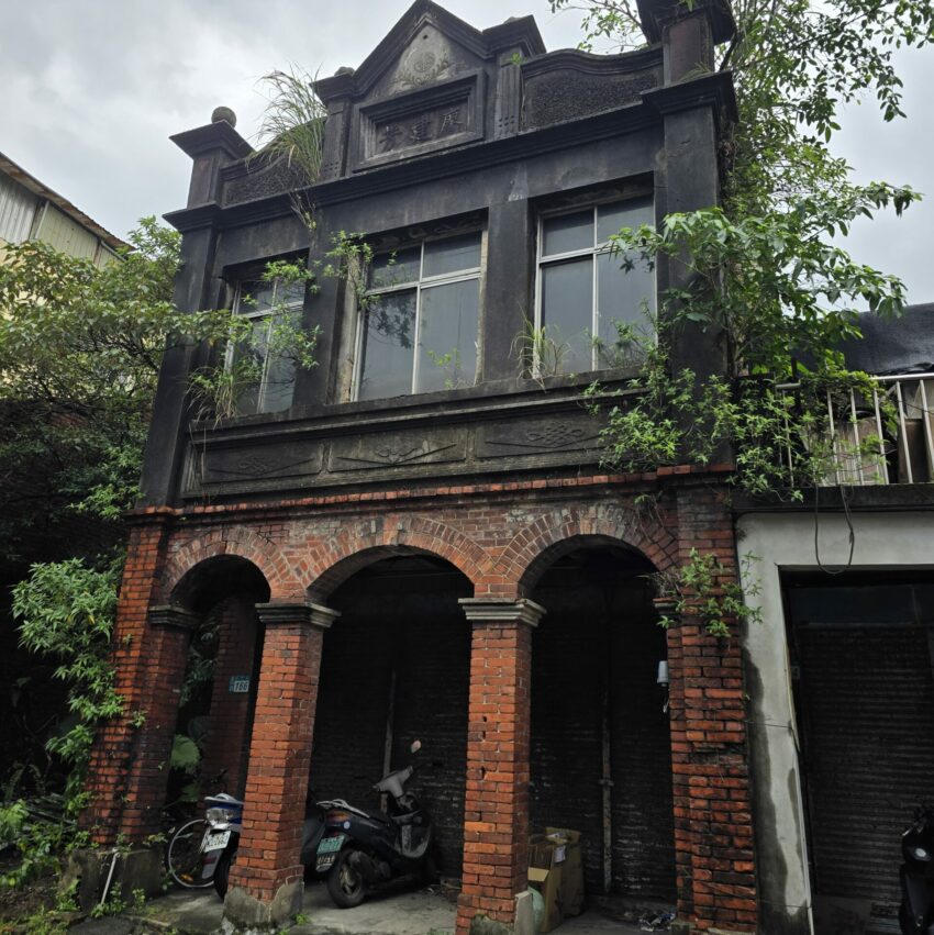 【瑞芳九份一日遊】帶你從瑞芳一路玩到九份,跟著這樣玩準沒錯! 【瑞芳九份一日遊】帶你從瑞芳一路玩到九份,跟著這樣玩準沒錯!