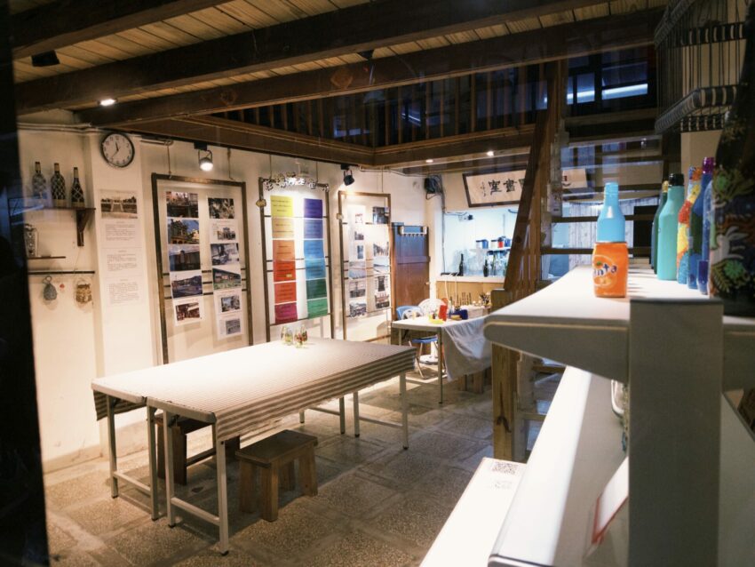 【瑞芳九份一日遊】帶你從瑞芳一路玩到九份,跟著這樣玩準沒錯! 【瑞芳九份一日遊】帶你從瑞芳一路玩到九份,跟著這樣玩準沒錯!