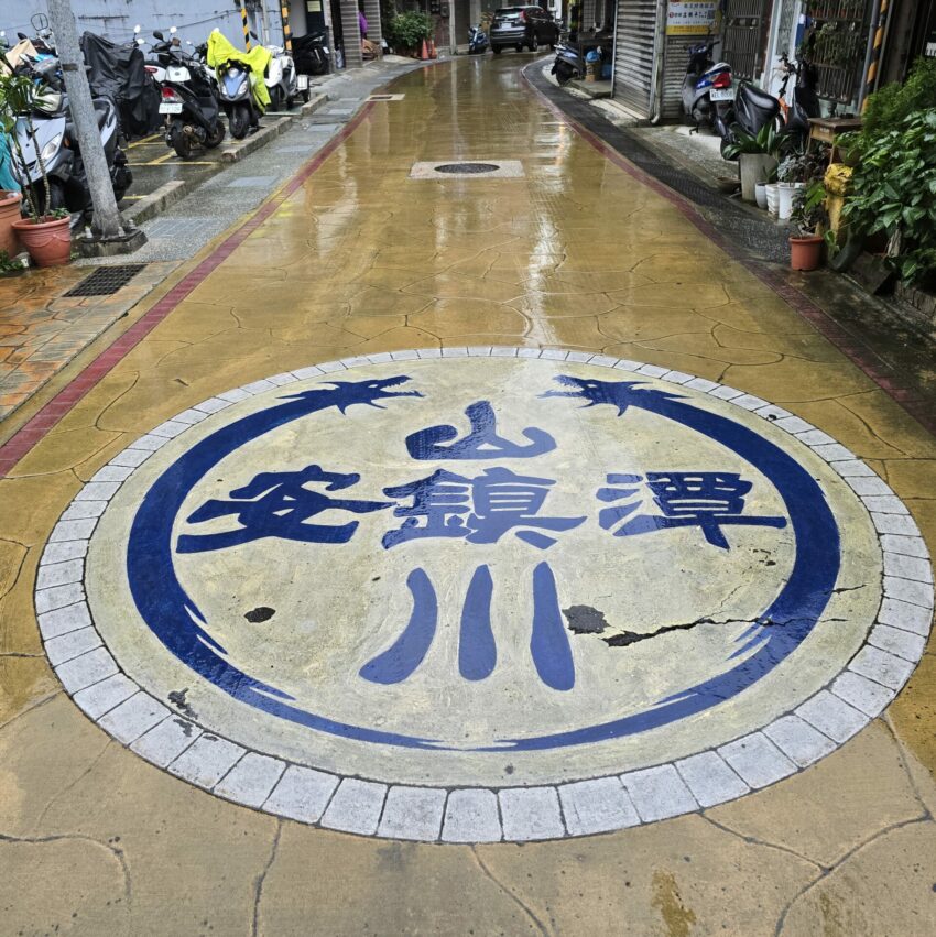 【瑞芳九份一日遊】帶你從瑞芳一路玩到九份,跟著這樣玩準沒錯! 【瑞芳九份一日遊】帶你從瑞芳一路玩到九份,跟著這樣玩準沒錯!