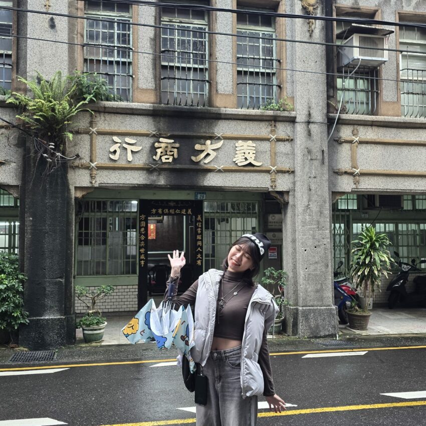 【瑞芳九份一日遊】帶你從瑞芳一路玩到九份,跟著這樣玩準沒錯! 【瑞芳九份一日遊】帶你從瑞芳一路玩到九份,跟著這樣玩準沒錯!