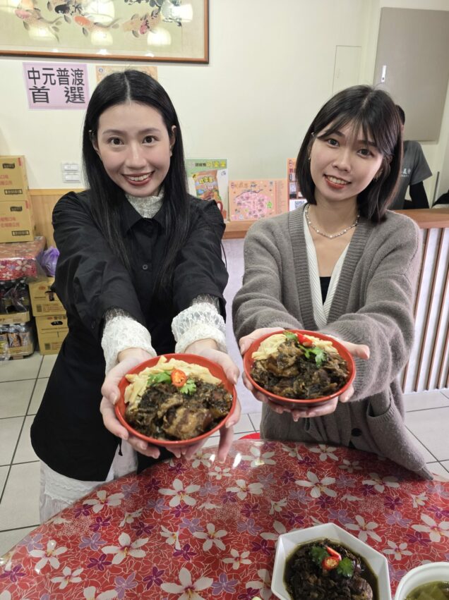 【北埔二日遊】跟著我們一起吃喝玩樂北埔老街，美食/伴手禮/DIY體驗通通有！