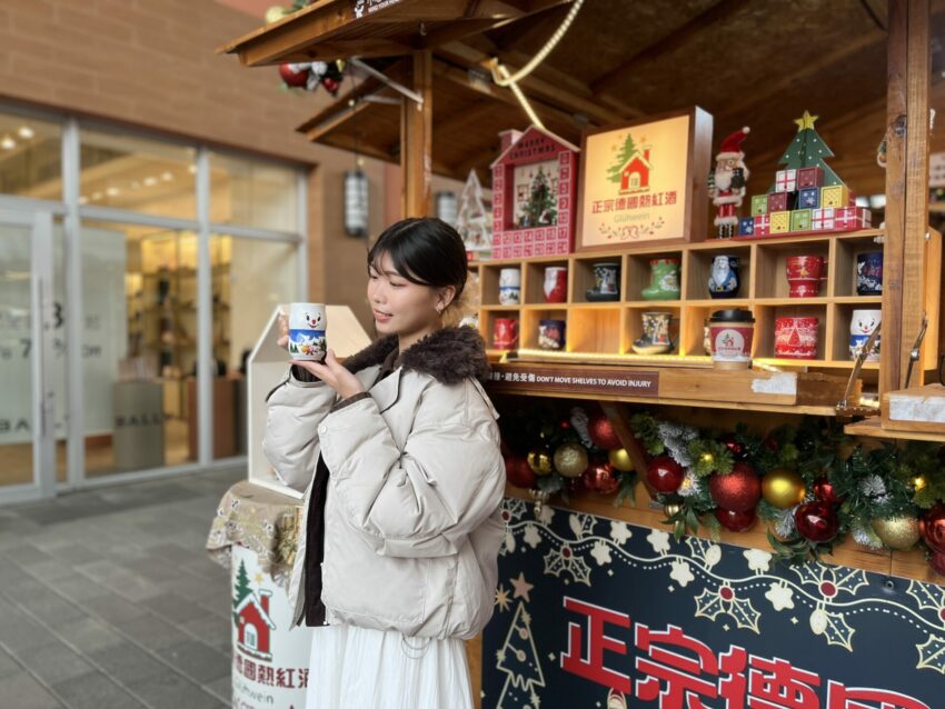 華泰名品城聖誕村懶人包!飄雪聖誕樹/必看馬戲團遊行/異國美食市集,桃園最大聖誕節活動別錯過! 華泰名品城聖誕村懶人包!飄雪聖誕樹/必看馬戲團遊行/異國美食市集,桃園最大聖誕節活動別錯過!