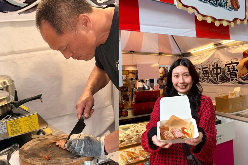 華泰名品城聖誕村懶人包!飄雪聖誕樹/必看馬戲團遊行/異國美食市集,桃園最大聖誕節活動別錯過! 華泰名品城聖誕村懶人包!飄雪聖誕樹/必看馬戲團遊行/異國美食市集,桃園最大聖誕節活動別錯過!