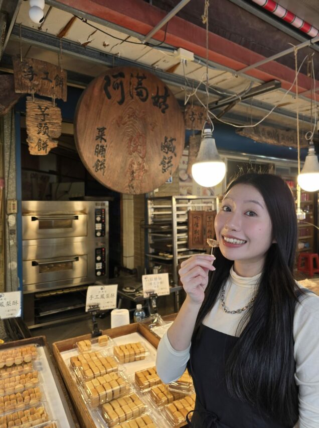 【北埔二日遊】跟著我們一起吃喝玩樂北埔老街，美食/伴手禮/DIY體驗通通有！