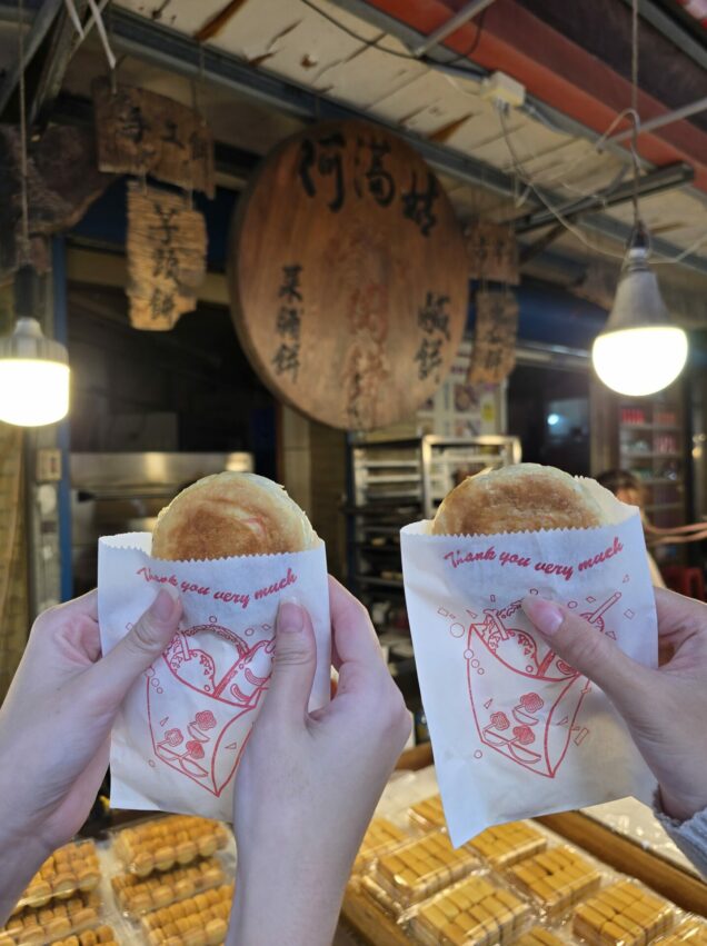 【北埔二日遊】跟著我們一起吃喝玩樂北埔老街，美食/伴手禮/DIY體驗通通有！