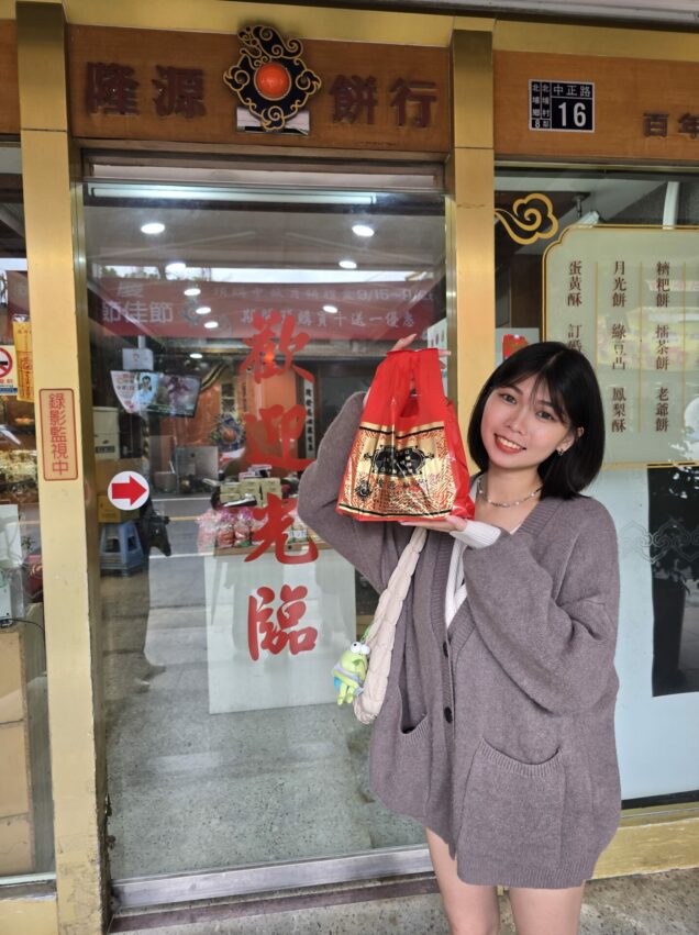 【北埔二日遊】跟著我們一起吃喝玩樂北埔老街，美食/伴手禮/DIY體驗通通有！