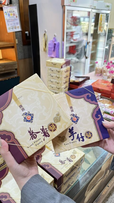 【北埔二日遊】跟著我們一起吃喝玩樂北埔老街，美食/伴手禮/DIY體驗通通有！