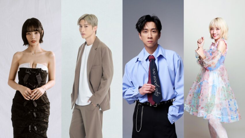 2026跨年活動【全台跨年演唱會/卡司/煙火秀】2026跨年倒數去哪玩（持續更新）