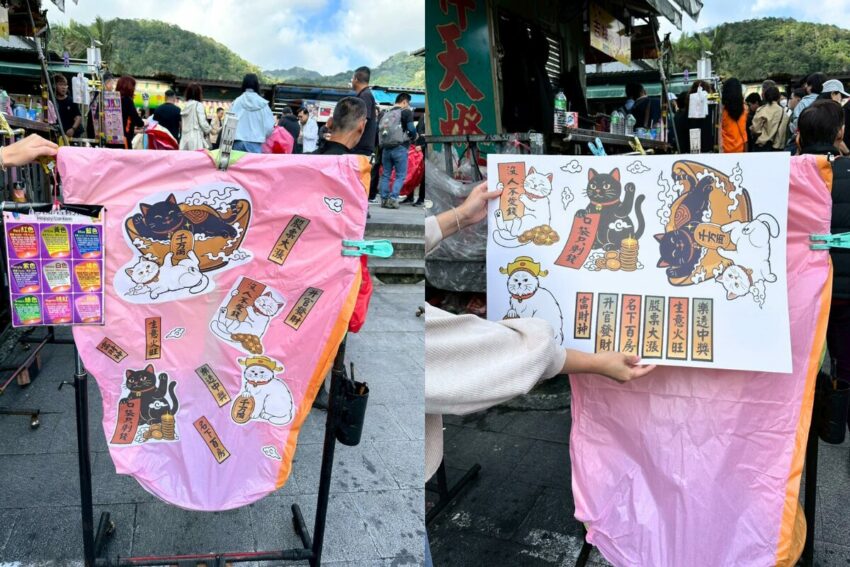 過年景點 【2026過年景點推薦】過年不塞車！全台走春景點、各縣市過年春遊懶人包，春節出遊這樣玩！ 1 2026