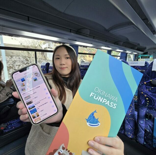 沖繩自由行不開車 沖繩不開車也好玩！帶你搭乘沖繩觀光巴士一日遊，沖繩自由行不開車也能輕鬆搞定沖繩旅遊交通！ 1 2025