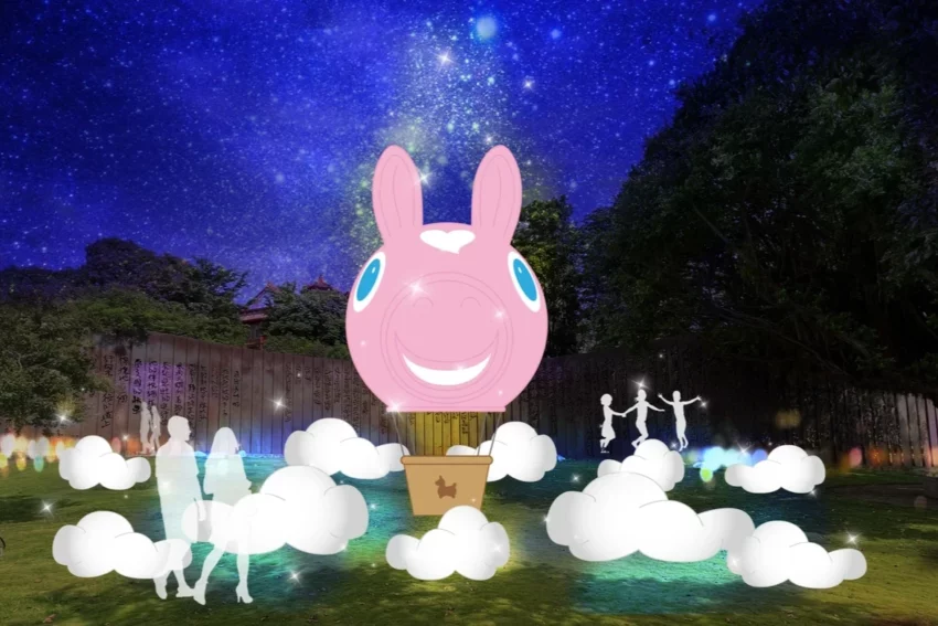 月影燈季 2026月影燈季｜彰化八卦山「跳跳馬戲團」來囉！月影燈季必看亮點、小提燈領取、交通攻略 3 2025