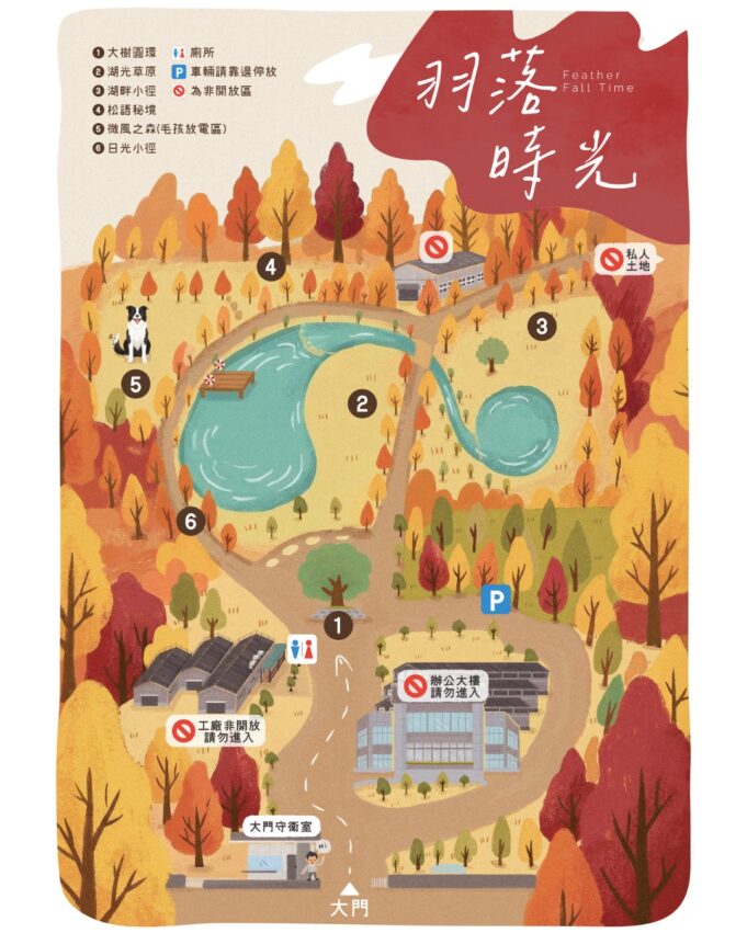 【南投景點推薦】精選南投一日遊景點及門票優惠，最新南投景點地圖，南投旅遊這樣玩！