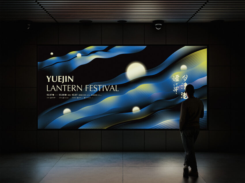 【台南燈會】台南普濟殿燈會、月津燈港節、鹽水燈會，台南燈節活動資訊總整理，過年走春、元宵節必看！