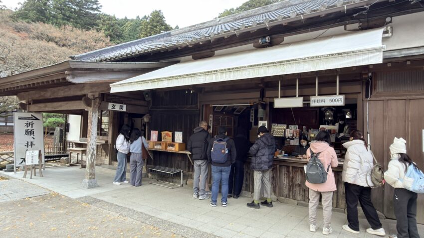 福岡必玩【柳川太宰府一日遊】輕鬆走訪太宰府、柳川遊船，文化、自然與水鄉體驗一次滿足！