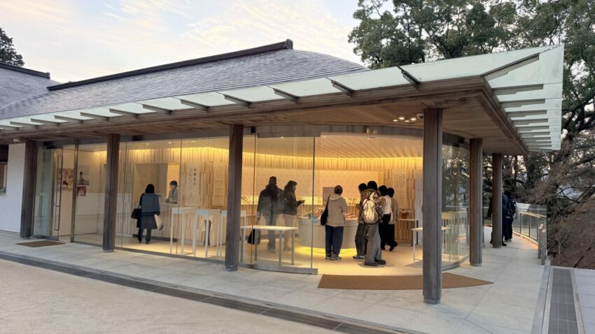 太宰府,太宰府天滿宮 【太宰府】太宰府天滿宮7大旅遊要點：交通、美食&附近景點一次介紹給你！ 20 2025