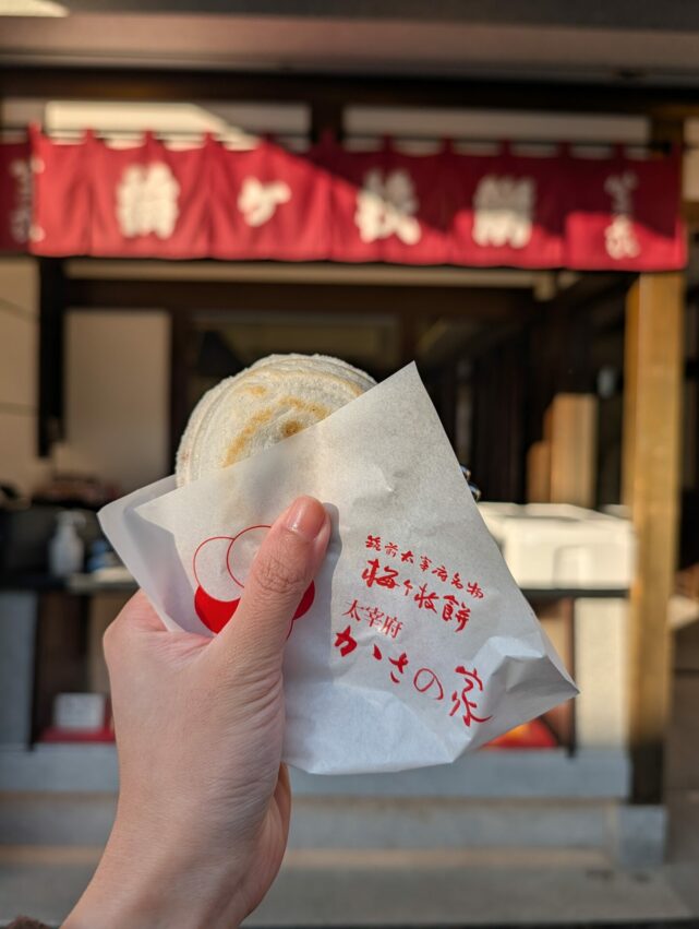 太宰府,太宰府天滿宮 【太宰府】太宰府天滿宮7大旅遊要點：交通、美食&附近景點一次介紹給你！ 17 2025