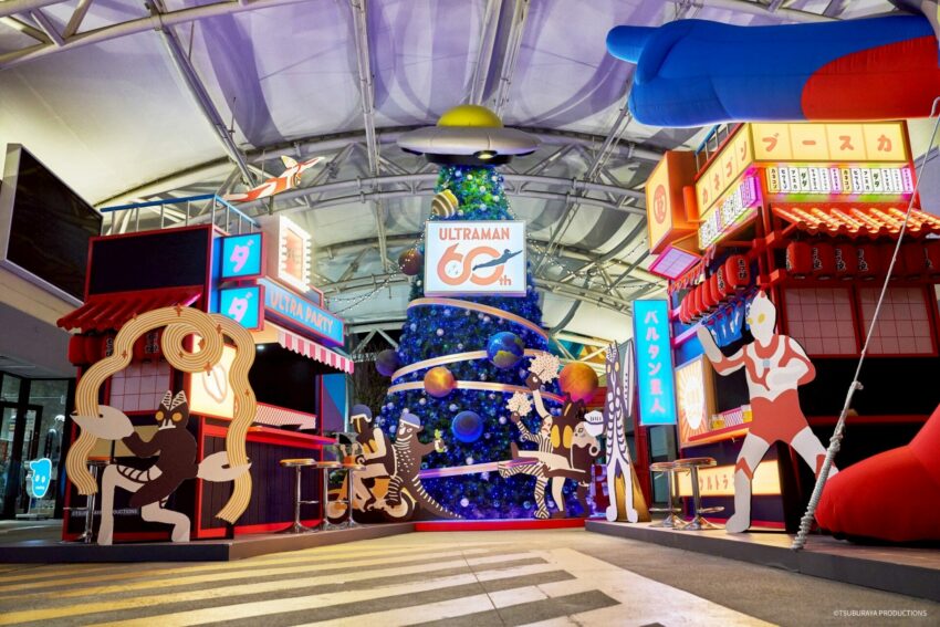 【聖誕節活動】蒐集30+個全台聖誕樹景點、聖誕市集、聖誕點燈等懶人包持續更新 【聖誕節活動】蒐集30+個全台聖誕樹景點、聖誕市集、聖誕點燈等懶人包持續更新