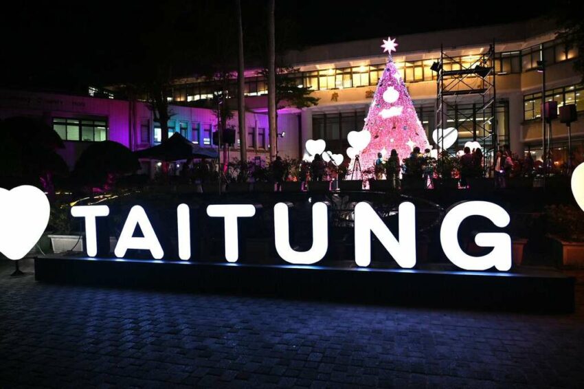 【台東景點推薦】精選60個台東一日遊必去景點,台東熱氣球搶先看! 【台東景點推薦】精選60個台東一日遊必去景點,台東熱氣球搶先看!