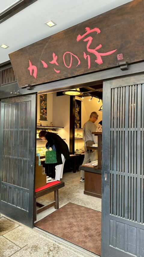 太宰府,太宰府天滿宮 【太宰府】太宰府天滿宮7大旅遊要點：交通、美食&附近景點一次介紹給你！ 16 2025