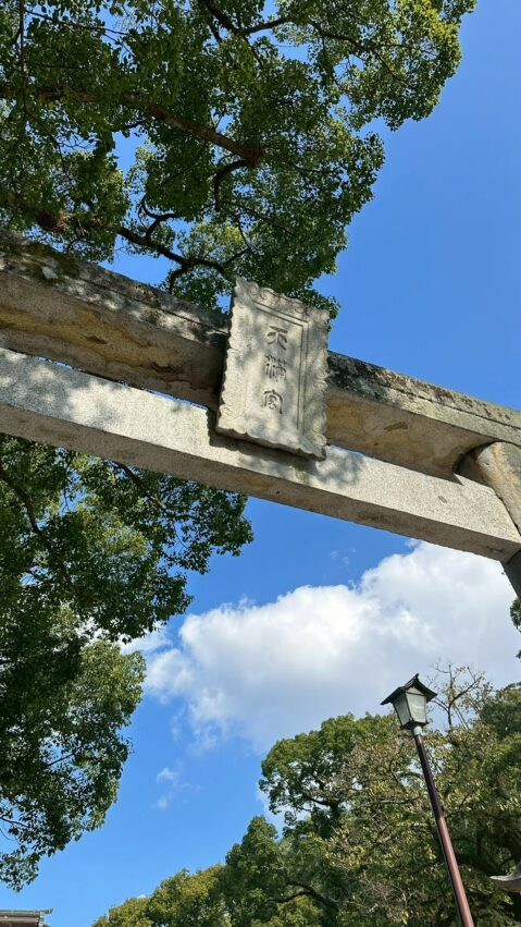 福岡必玩【柳川太宰府一日遊】輕鬆走訪太宰府、柳川遊船，文化、自然與水鄉體驗一次滿足！