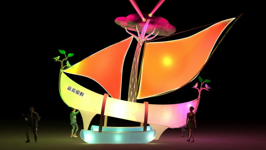 台灣燈會 【2026台灣燈會在嘉義】聯名超級瑪利歐！活動資訊、必拍亮點、瑪利歐小提燈怎麼領攻略！ 8 2026