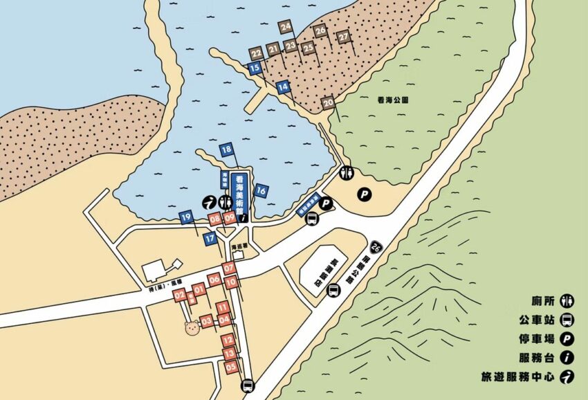 【屏東落山風藝術季】《看!海口》活動亮點一次看!3大展區、27件地景藝術+無敵海景超唯美! 【屏東落山風藝術季】《看!海口》活動亮點一次看!3大展區、27件地景藝術+無敵海景超唯美!