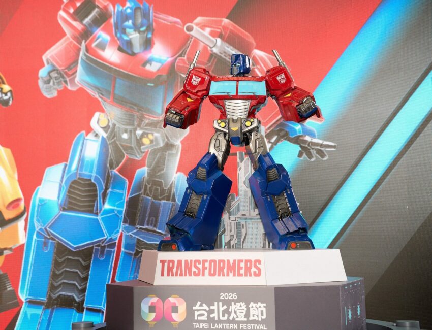 燈會 【2026全台燈會】各縣市元宵燈會亮點一次看,全台元宵節活動總整理! 燈會 2026 燈會 【2026全台燈會】各縣市元宵燈會亮點一次看,全台元宵節活動總整理! 1 2026