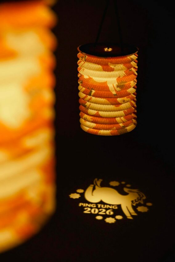 屏東燈節 【2026屏東燈節攻略】4大亮點燈區在哪？主燈秀時間地點、交通接駁總整理 4 2026